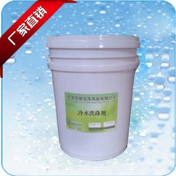 佳捷洗涤用品 产品品质与加盟前景深度解析